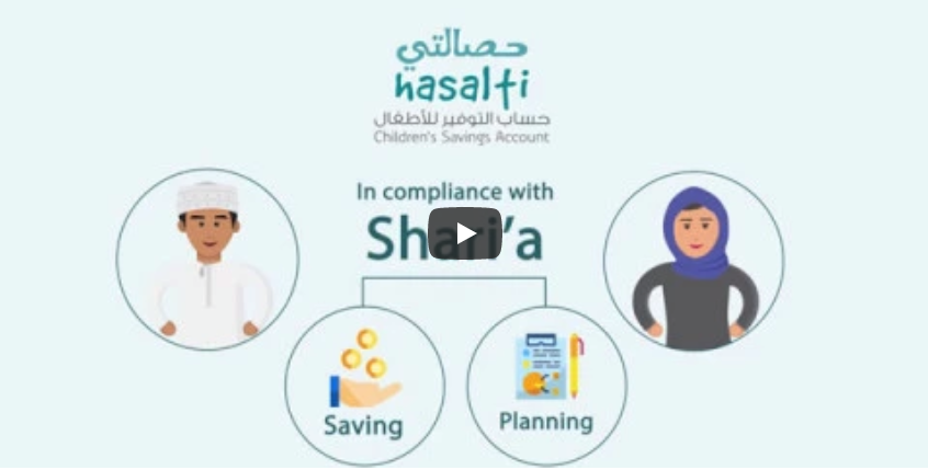Hasalti Children's Savings Account